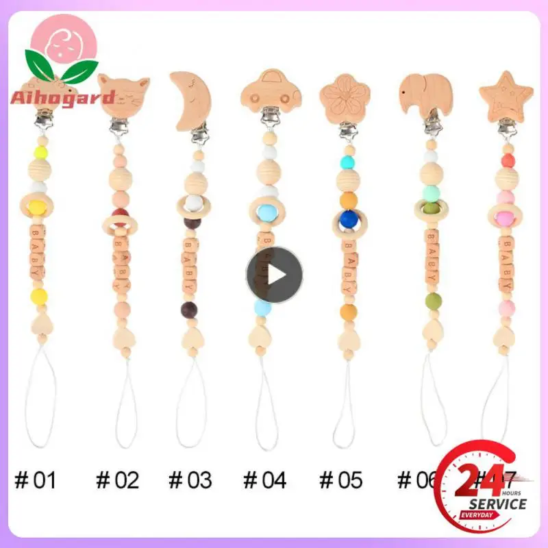 

Цепочка-зажим для соски-пустышки для новорожденных, 1-10 шт.