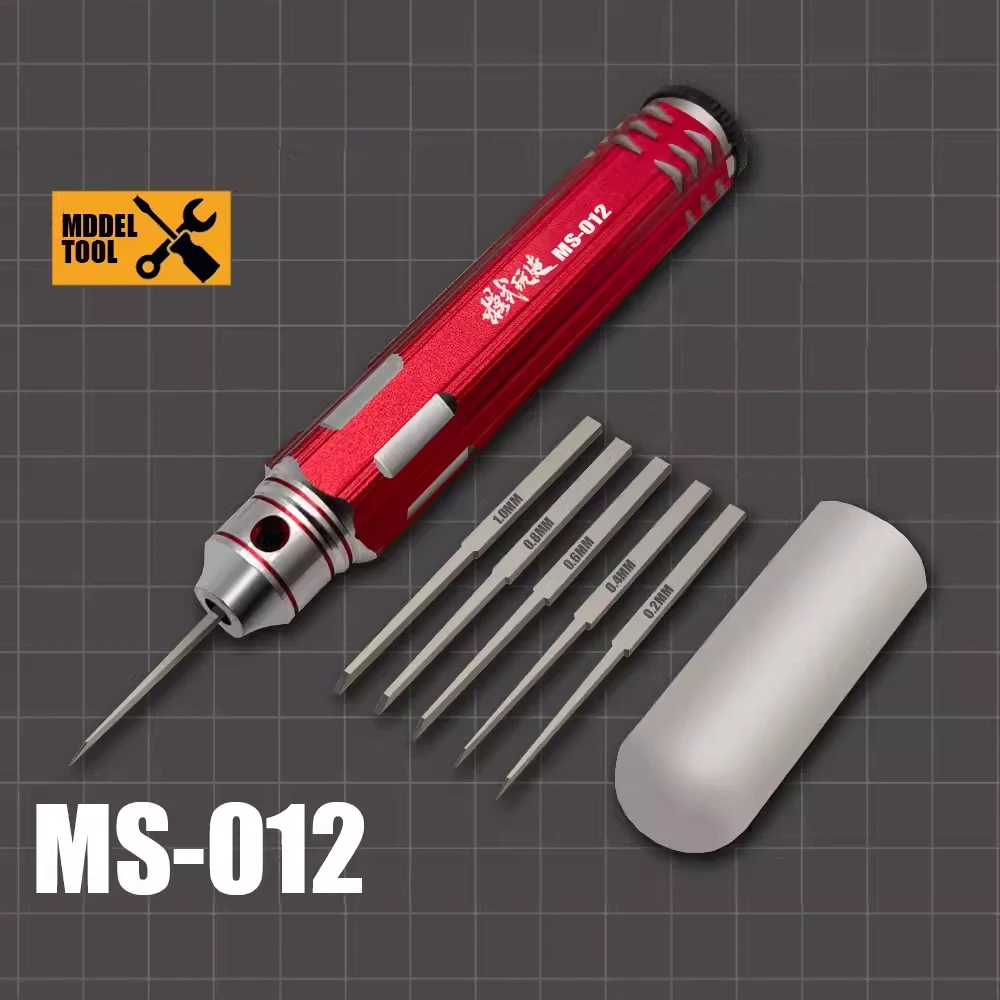 MS012 модель GK специальный детализирующий линейный писсуар нажимная брошь нож для