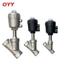 pneumatic angle seat steam valve stainless steel y type high temperature automatic control valve dn1520253240506580