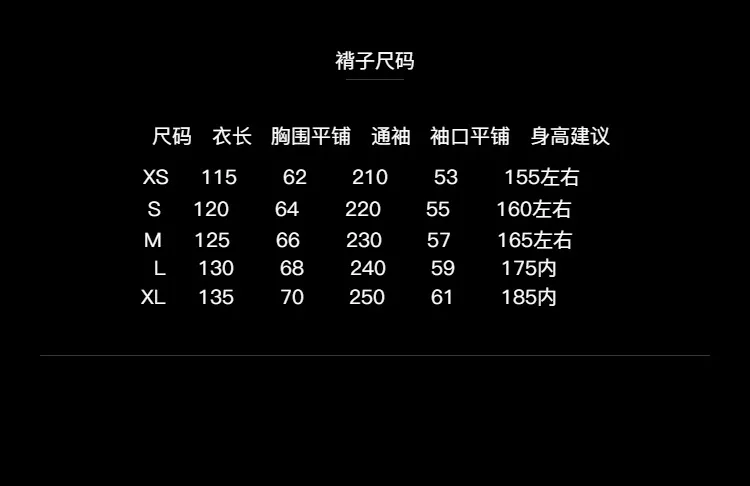 Song Hanfu Long Sleeved over-Dress Placket Cross Collar Robe