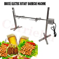 Full Automatic Rotary Household Commercial Electric Charcoal Grill Barbecue Rack Camping Stainless Steel Outdoor BBQ Meat