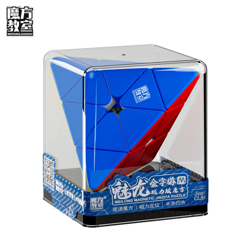 Магнитный Волшебный куб MOYU Meilong M Пирамидка 3inx X3 2X2 4X4 профессиональный 3x3x3 3 ×