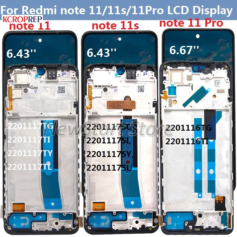 Note 11 pro экран