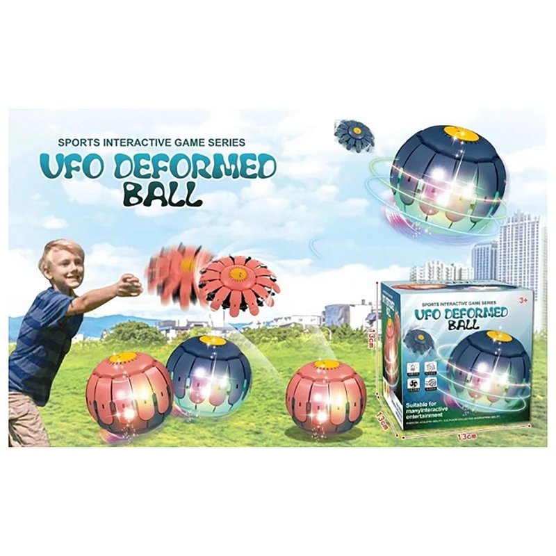 Новинка расширяющийся светящийся игрушечный мяч для детей игры в помещении и на