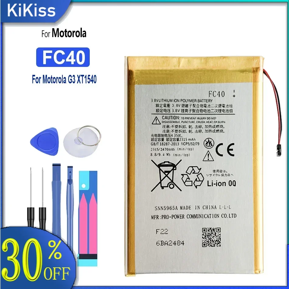 Мобильный телефон аккумулятор FC40 FC 40 2315mAh для Motorola Moto G 3rd G3 XT1540 XT1541 XT1543 XT1544 XT1548 XT1550