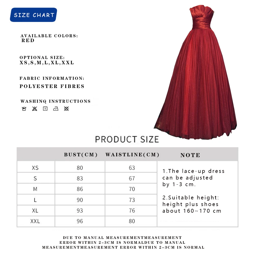 Gown female red wedding 2022 autumn and winter models bridal dinner bust slim host annual meeting magnanimous long dress