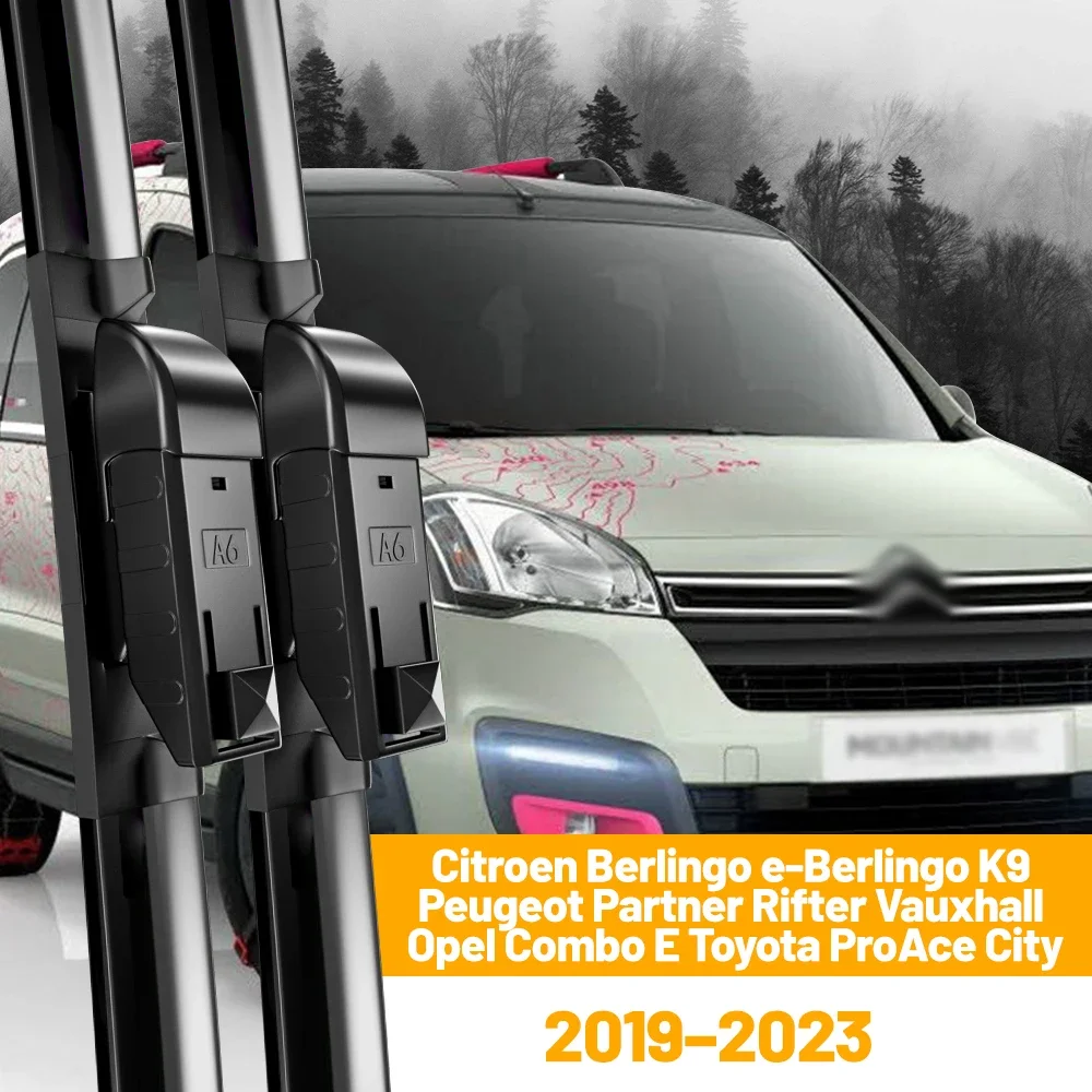 Передняя щетка стеклоочистителя для Citroen Berlingo e-Berlingo K9 Peugeot Partner Rifter Vauxhall Opel Combo E
