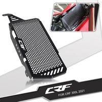 crf motorcycle radiator grille guard protect cover for honda crf300l 2021 water tank net protection cover crf300 300l crf 300 l