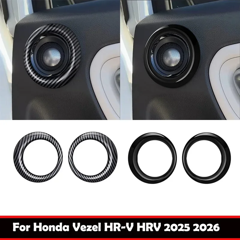 Для Honda Vezel H-RV HRV 2025 2026 ABS черный внутренний дверной аудиодинамик отделка