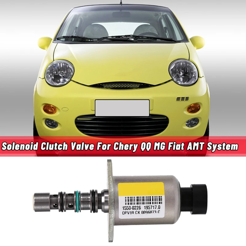 

Car Solenoid Clutch Valve For Chery QQ MG Fiat AMT System QR512E-1707023