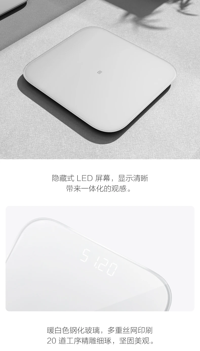 

Weight Scale 2 Household Intelligent Electronic Scale Body Fat Scale Weight Loss Fat Scale Female Precision Electronic Scale