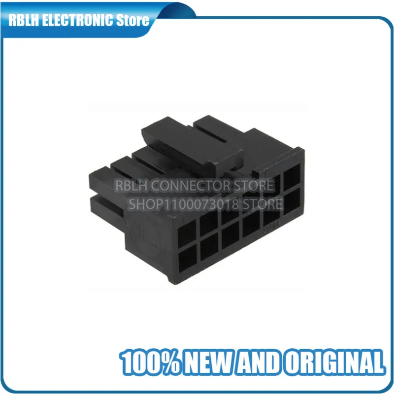 Рисунок 4 - 43025-0210 43025-0610 43025-1200