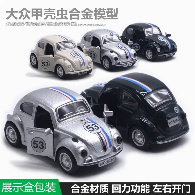 Модель Volkswagen Beetle 1:43 из сплава модель открывающей двери автомобиля украшение