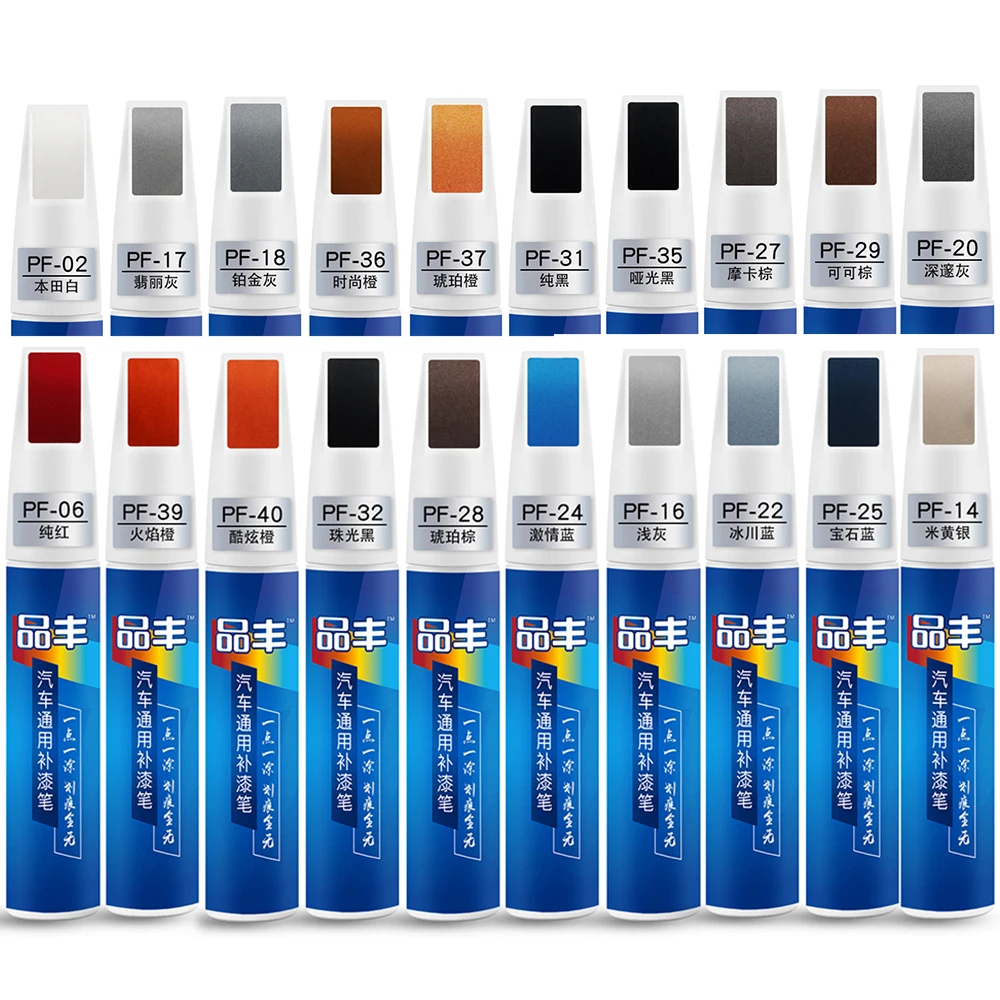Car Scratch Remover Repair Paint Pen Waterproof Car Detailin