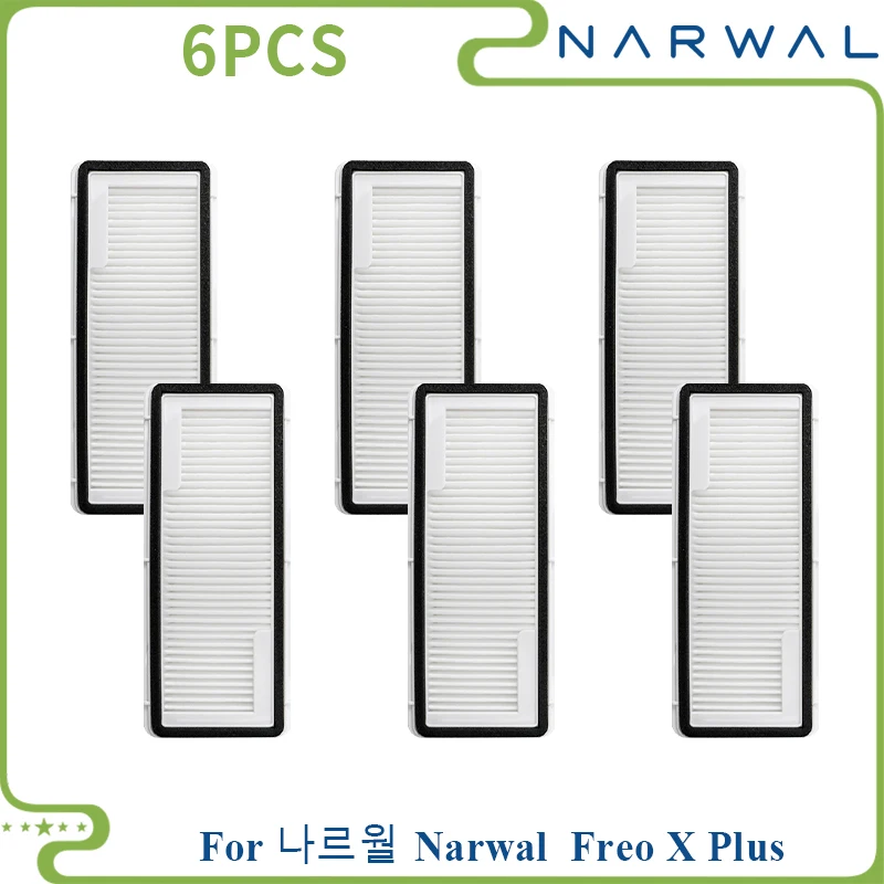 

Аксессуары для робота-пылесоса Narwal Freo X Plus