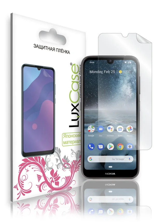 Защитная пленка LuxCase для Nokia 4.2 / Суперпрозрачная | Мобильные телефоны и аксессуары
