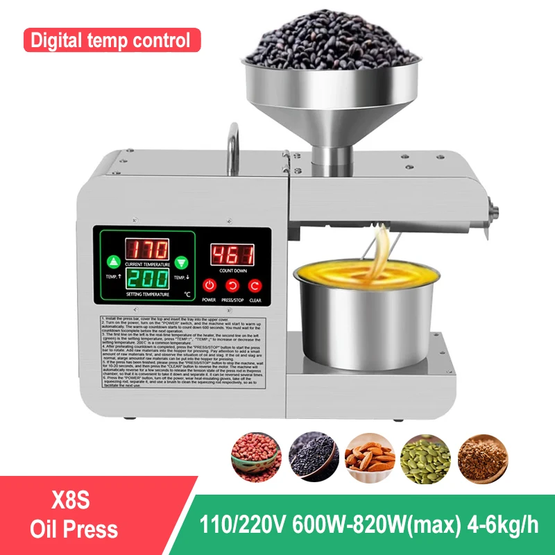

New Upgraded Intelligent Temperature Control Oil Press Stainless Steel Cold Pressed Linseed Peanut Coconut Oil Press