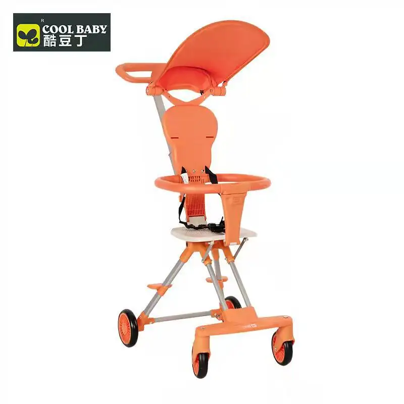 Cool Baby Summer Baby Artifact New Upgrade with Canopy Two-way Stroller Lightweight Foldable Children's Stroller