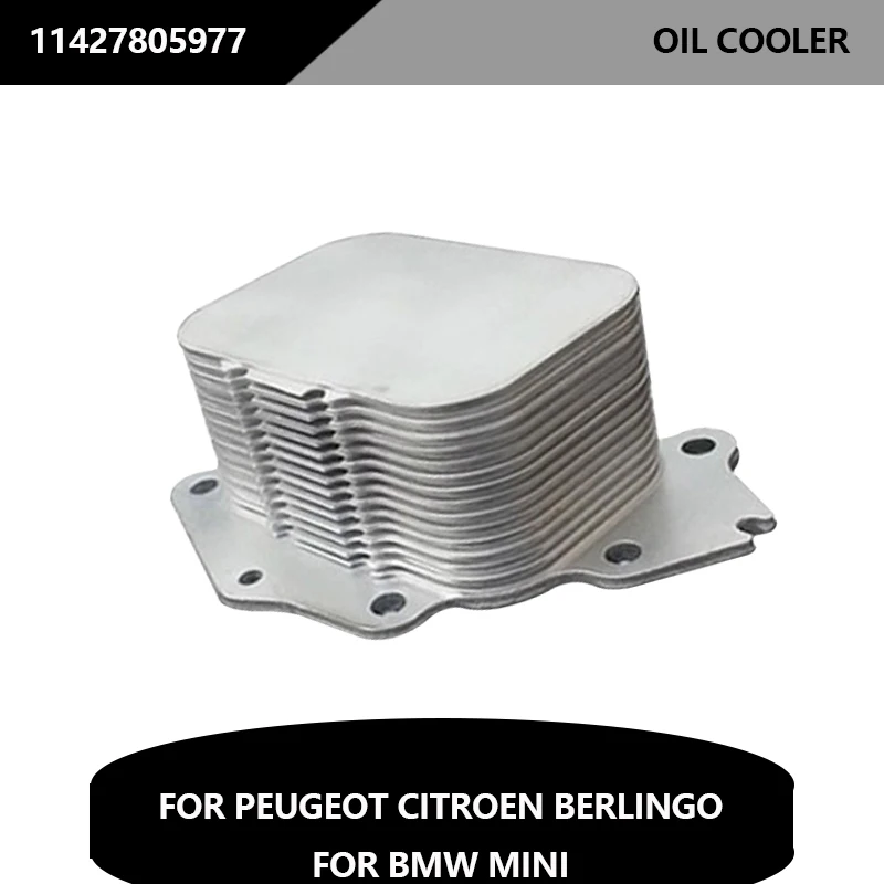 For Peugeot Citroen Berlingo Bmw Mini Cooper D R55 R56 11427805976 11427805977 1145941 1103l1 1103p0 1362743