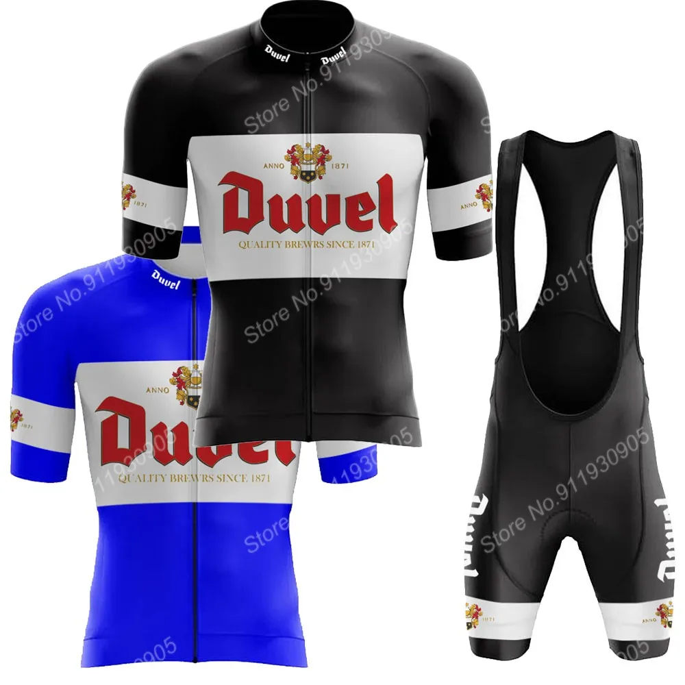 

Комплект одежды для велоспорта Duvel, синяя, черная, 2022, в стиле ретро