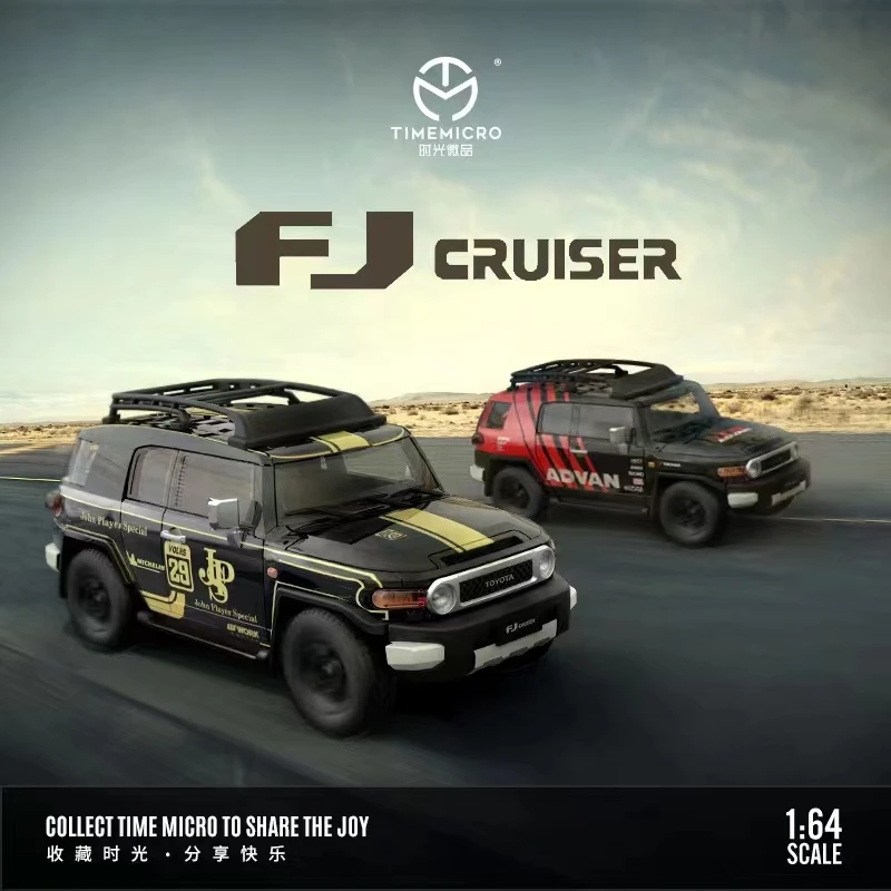 

Время предварительного заказа Micro 1:64 модель автомобиля FJ Cruiser ADVAN & JPS литье под давлением