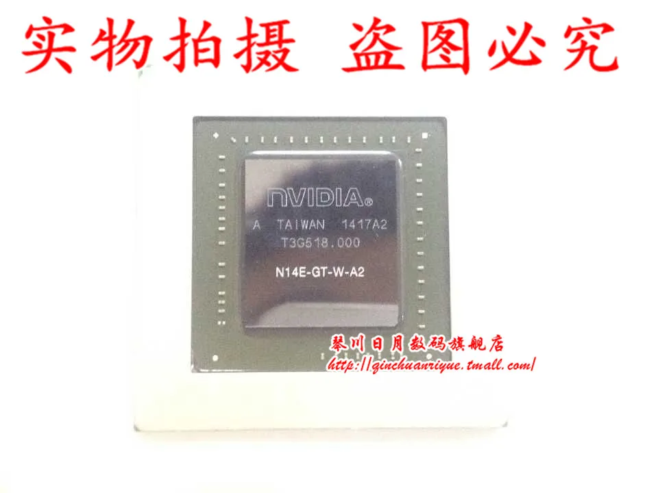 

Package mail N14E-GT-W-A2 N14E-Q1-A2 N14E-Q3-A2 N14E-Q5-A2 10pcs