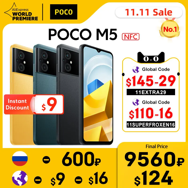 【World Premiere】POCO M5 Global Version Smartphone 64GB/128GB NFC MTK G99 Octa Core 90Hz 6.58\" Display 50MP Camera 5000mAh 