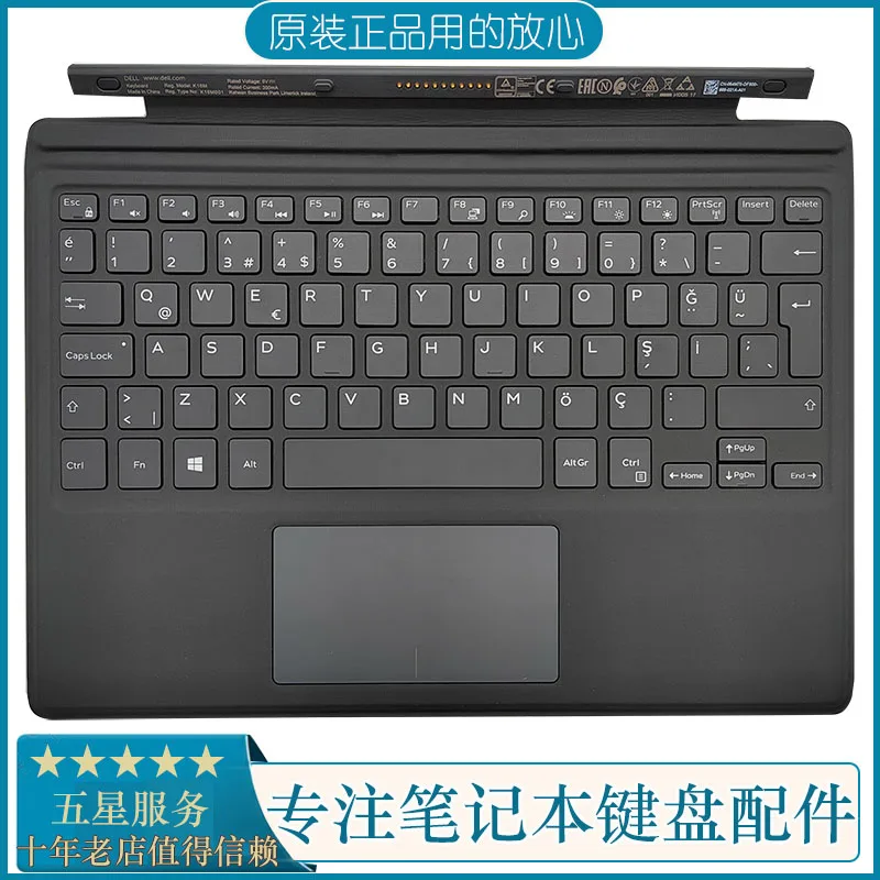 

New Dell 5285 5290 2-in-1 keyboard K16M notebook tablet base keyboard