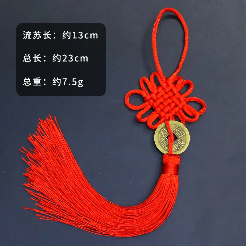 10 шт. фэн-шуй китайский узел кисточка китайская талисман на удачу очаровательные