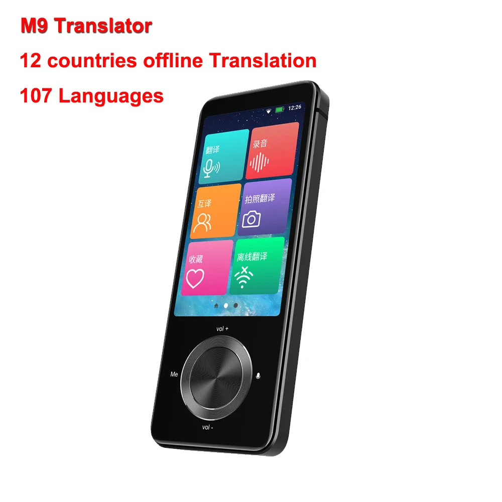 M9 Smart Speaking Practice Voice Translator Wireless Photo Translating Machine Recording Translation Dialogue Interpreter enlarge