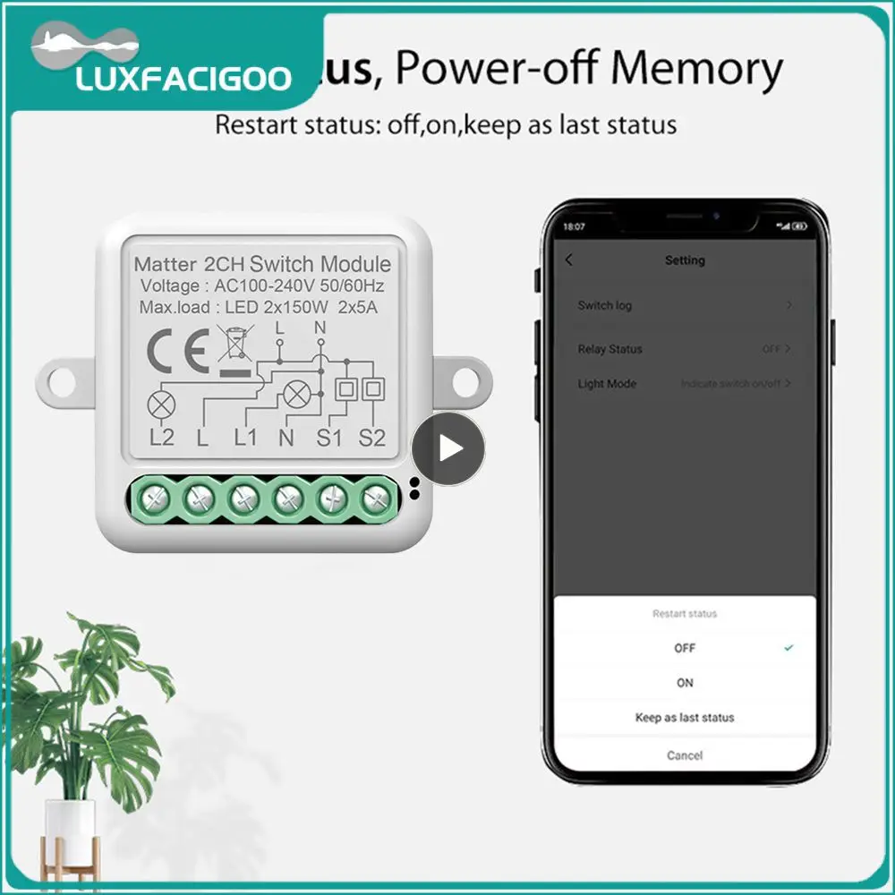 Умный переключатель Улучшенный домашний опыт Материалы с голосовой активацией