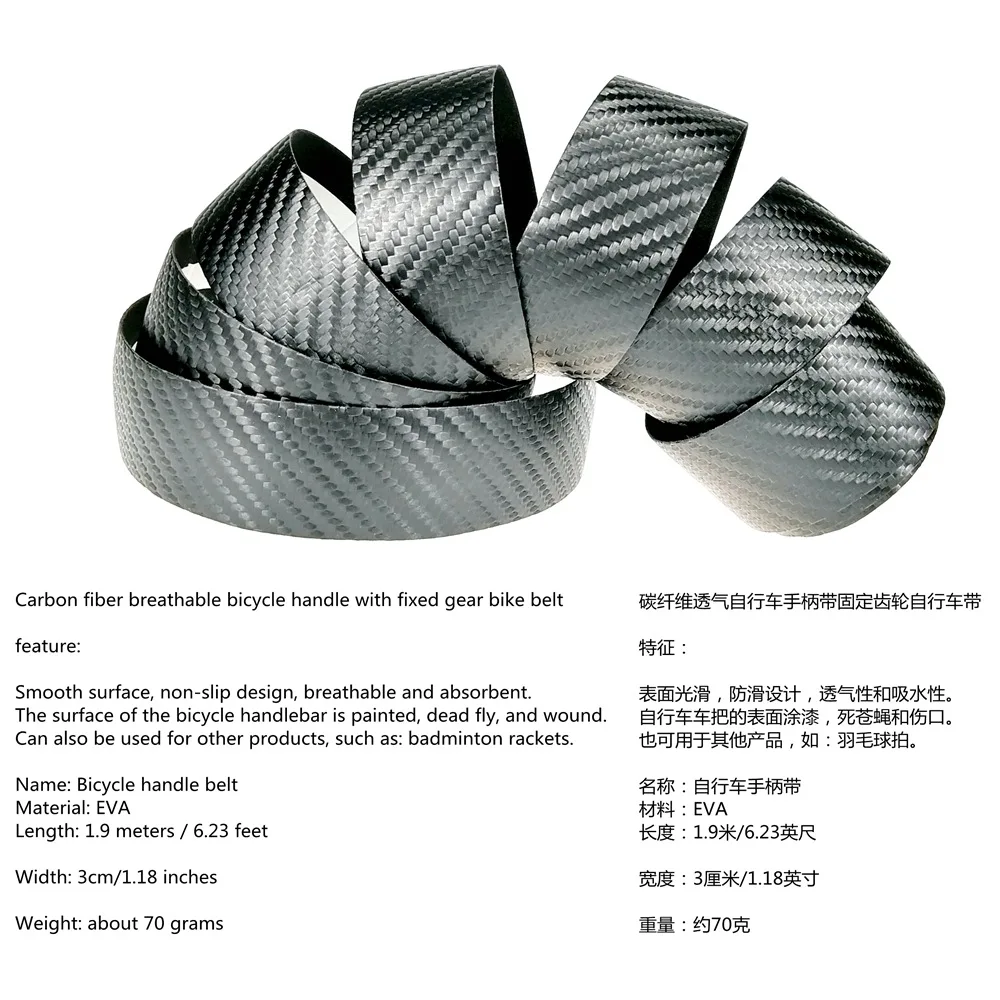 Тайвань Guohao углеродное волокно шаблон дорожный мертвый Летающий Велосипед