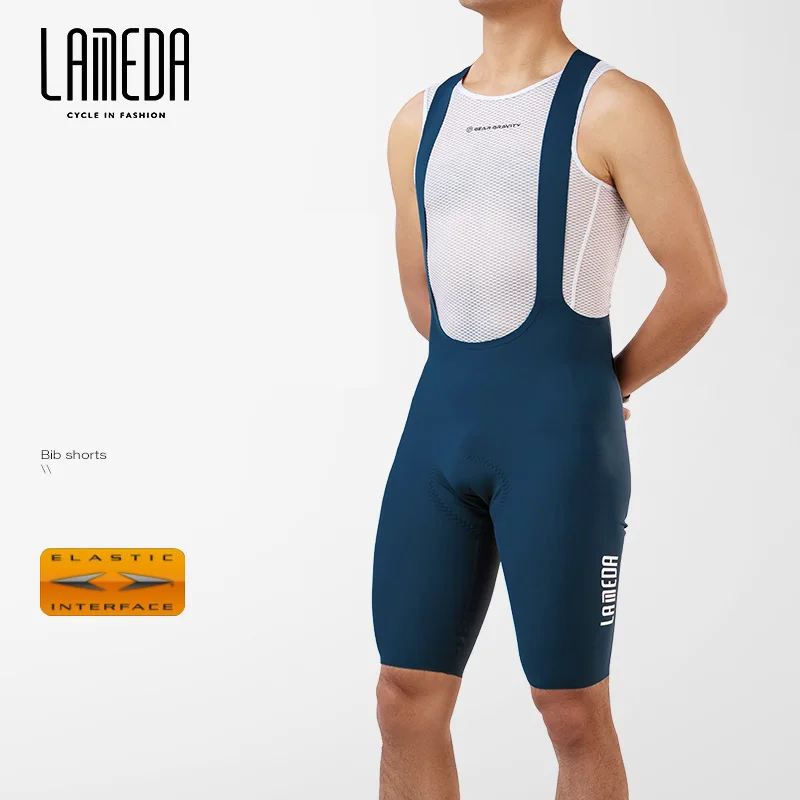 

Lameda stitchless ultrasonic fit range moon strap pants cycling pants men's road bike shorts summer