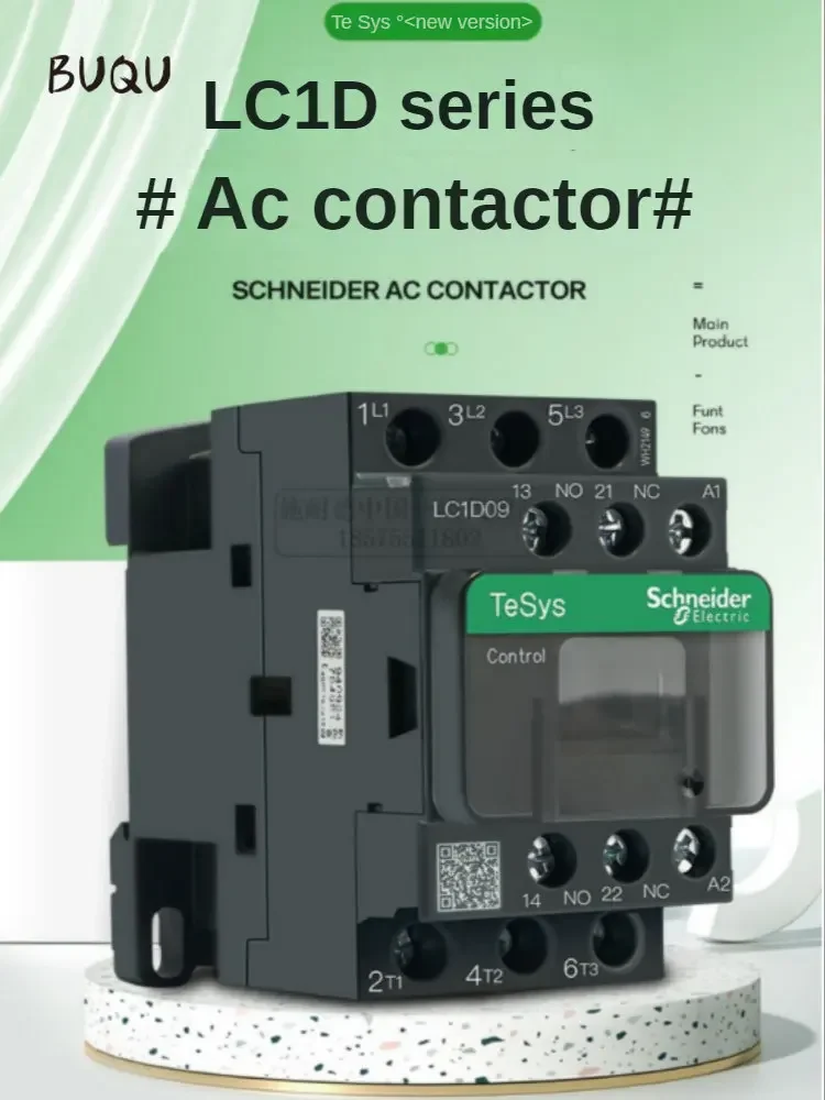 Фото Schneider Новая черная версия трехполюсного контактора переменного тока 3P LC1D25 LC1D32 LC1D38 B7C F7C Q7C M7C 24 В 110 В 220 В 380 В №3