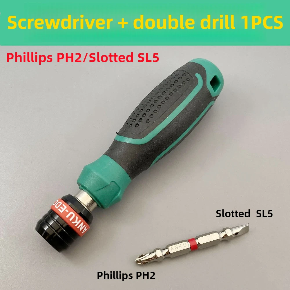 

Отвертка с двойной головкой Anku, прецизионные отвертки 6,35 мм, шлицевой крестовый ключ, 1/4 дюйма, ручка с пакетной головкой, ручной инструмент