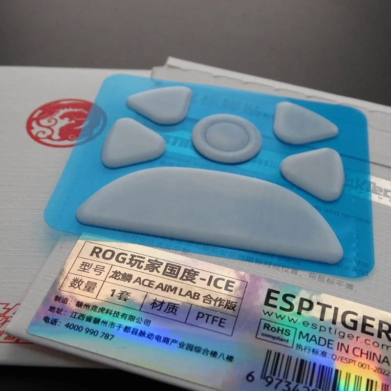 Наклейка на ножки игровой мыши Esptiger скейт ледяная мышь для ROG Harpe AimLab