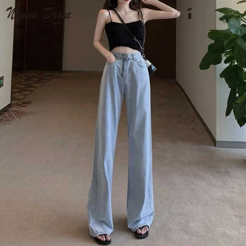 

Namou Drane High Waist Mopping Jeans 2022 Spring and Summer Female Students Wide Leg All-match Straight Tube Drape Thin