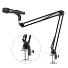 Стойка для микрофона пантограф HY-NB3, настольная