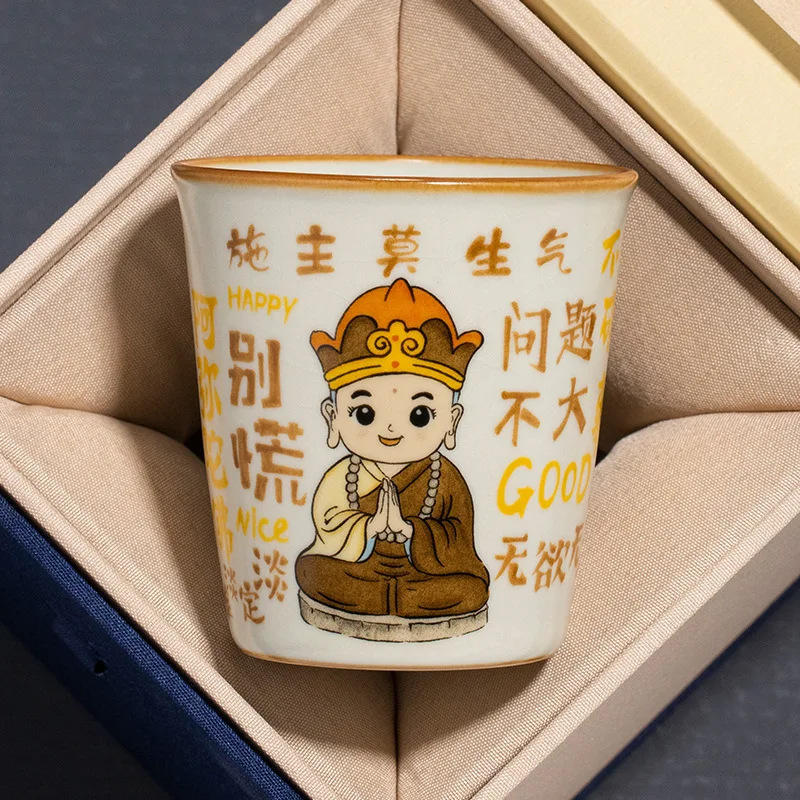 Ru печь керамическая креативная Mo злобная чайная чашка мастер большой китайский