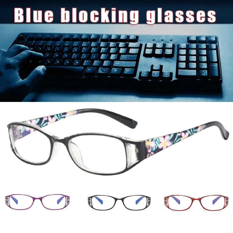 

Collapsible Blue Light Blocking Glasses Cute Anti Eye Strain Fashion Frame Glass For Reading Play Computer JAN88