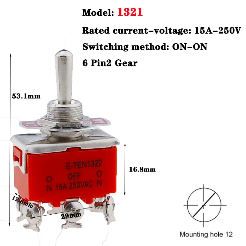 

1 шт. переключатель 15 А 250 В 2/3/4/6 контактов 2/3 позиций терминал Вкл/Выкл 1121 1021 1321 клавишный переключатель