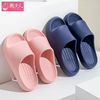 new cool slippers female summer indoor home without more easy to taste the shower contracted slippers hotel man wholesale