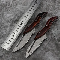 Нож с необычным механизмом складывания#1