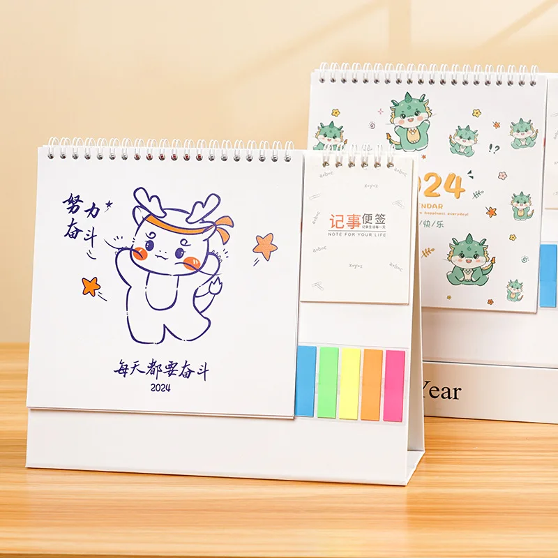

2024 Calendar Printing Year Month Office Desk Decoration Production Learning kawaii desk study decor office decoration