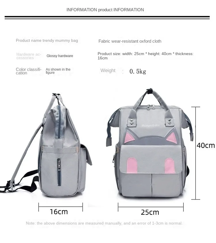 25-50L Large Capacity Cat Hot Selling Fashion Mummy Bag Multifunctional Mother and Baby  Outdoor Leisure Backpack Canvas Mult images - 6