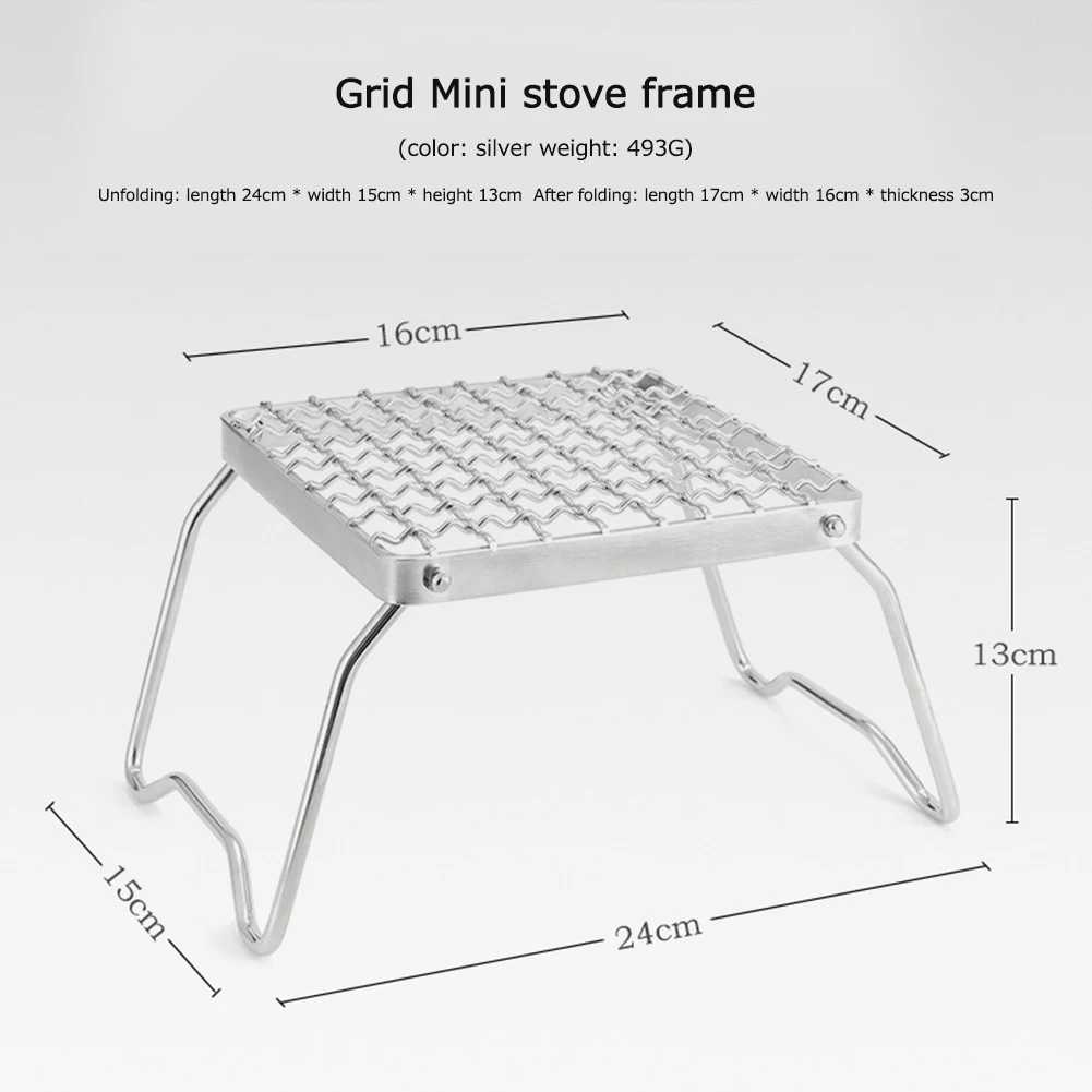 

Складная решетка для гриля Grid Mini Stove Rack