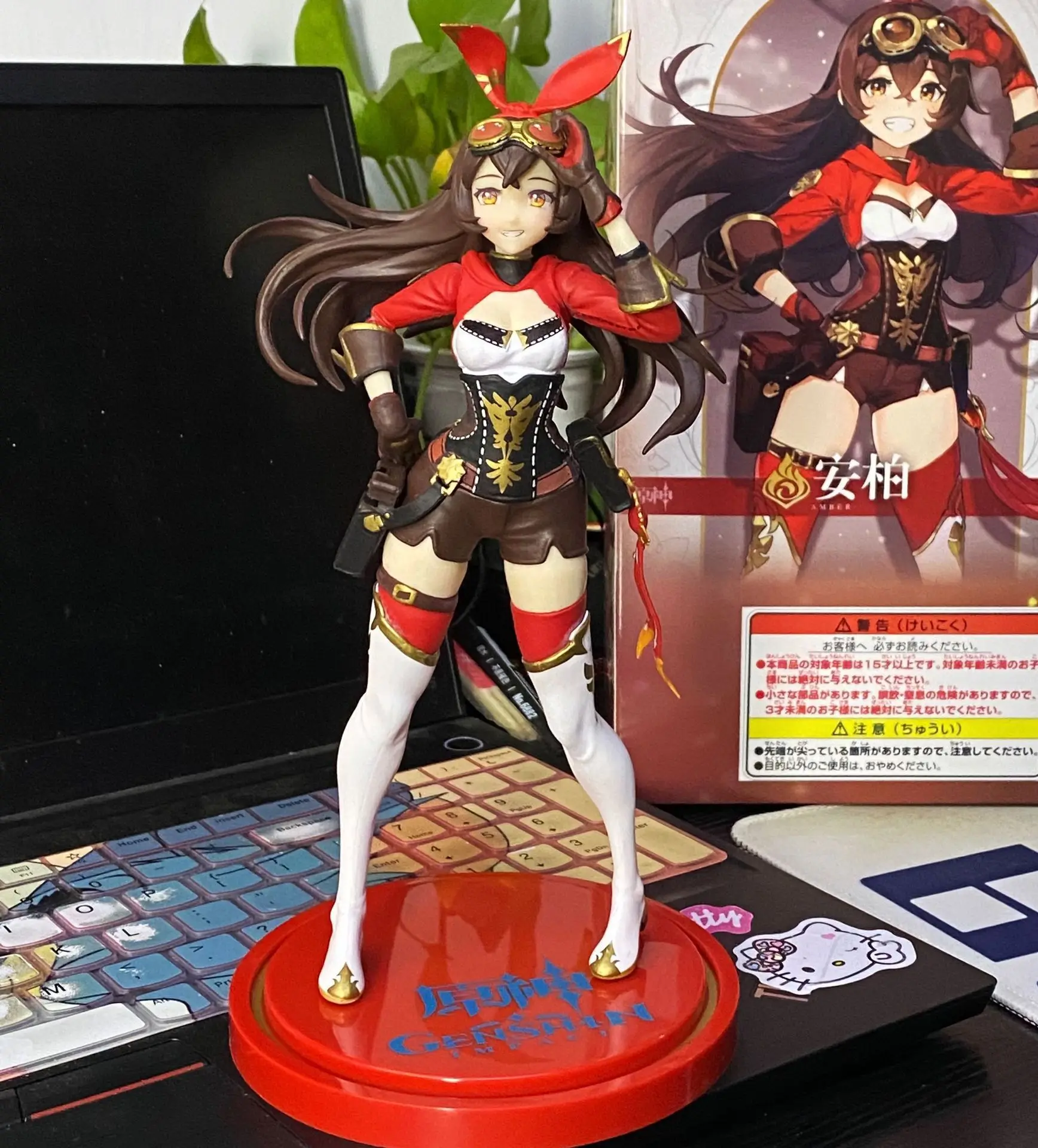 

23cm Genshin Impact Amber Paimon Anime Figure Action Figure Genshin Impact Keqing Figurine Collectible Model Doll Toys