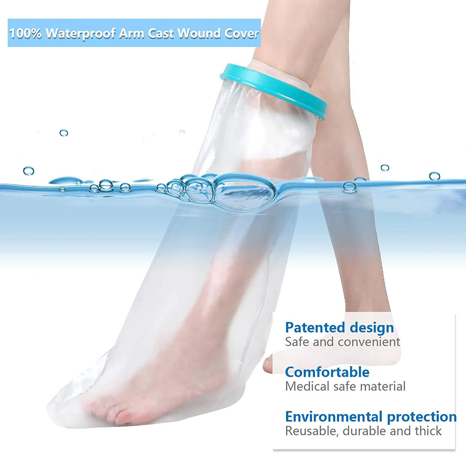 

Adult calf bath waterproof cover bath cover seal protector injury fracture wound bandage plaster surgery bathtub