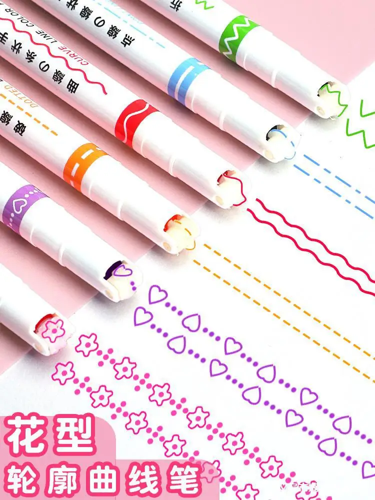 

Flower Shaped Outline Pen, Curve Pen, Fluorescent Marker Pen, Fine Wave Pen, Linear Pen, Students Use Colored Hand Copying To Ma