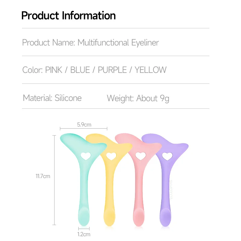 4 в 1 силиконовая подводка для глаз